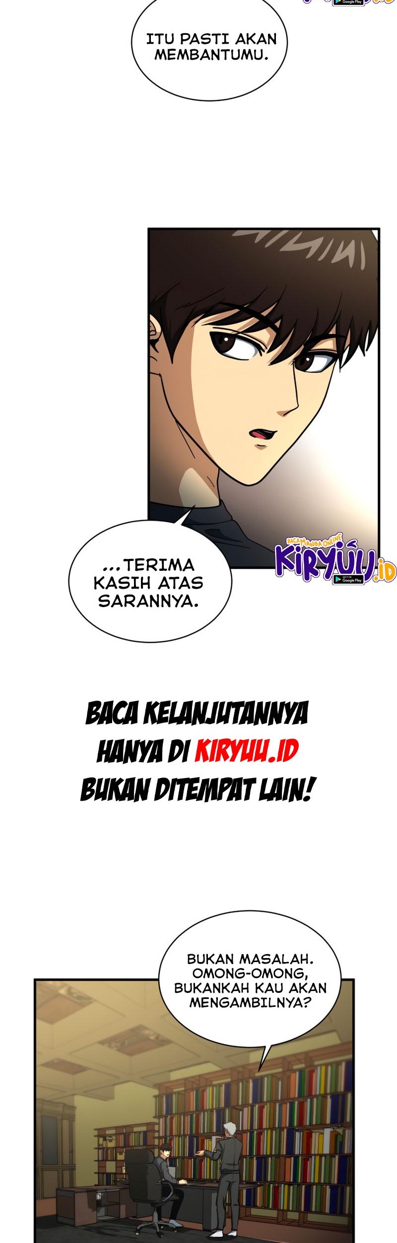 Dungeon House Chapter 53 - halaman 50