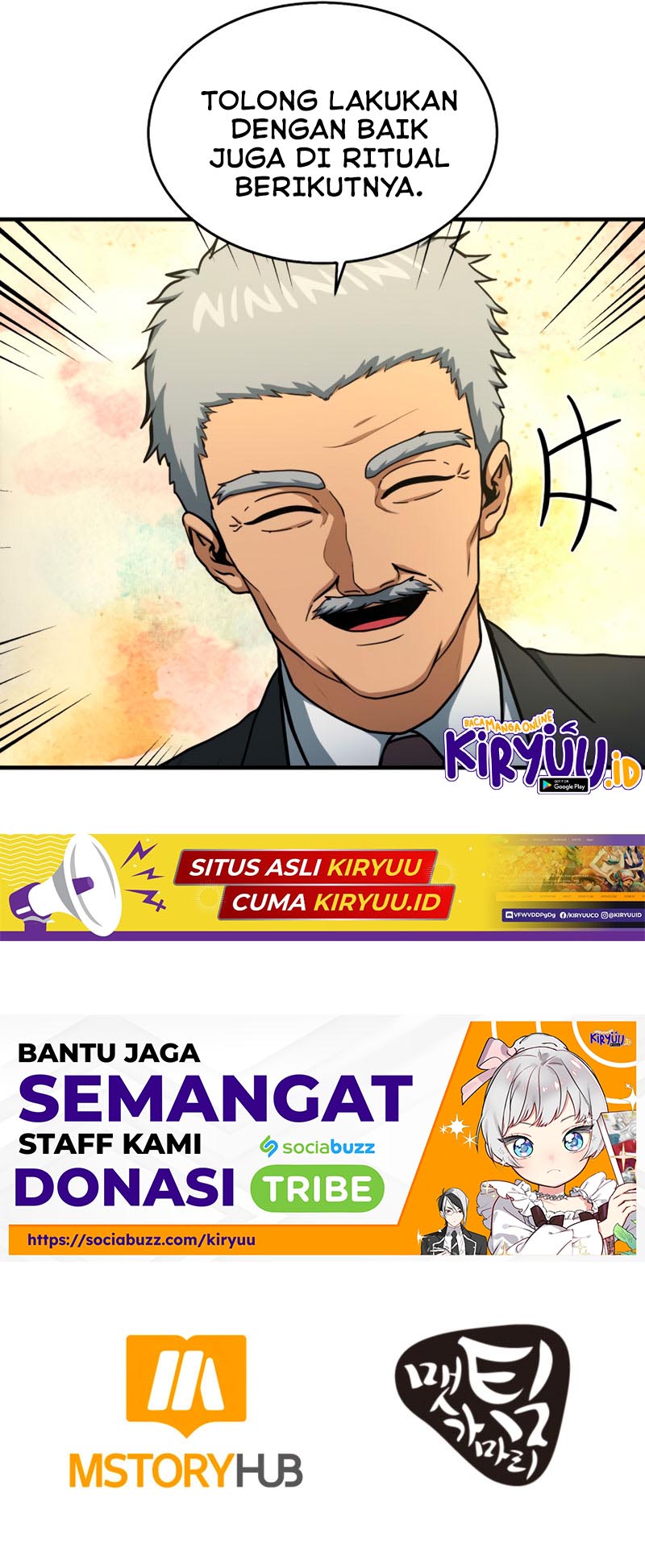 Dungeon House Chapter 53 - halaman 52