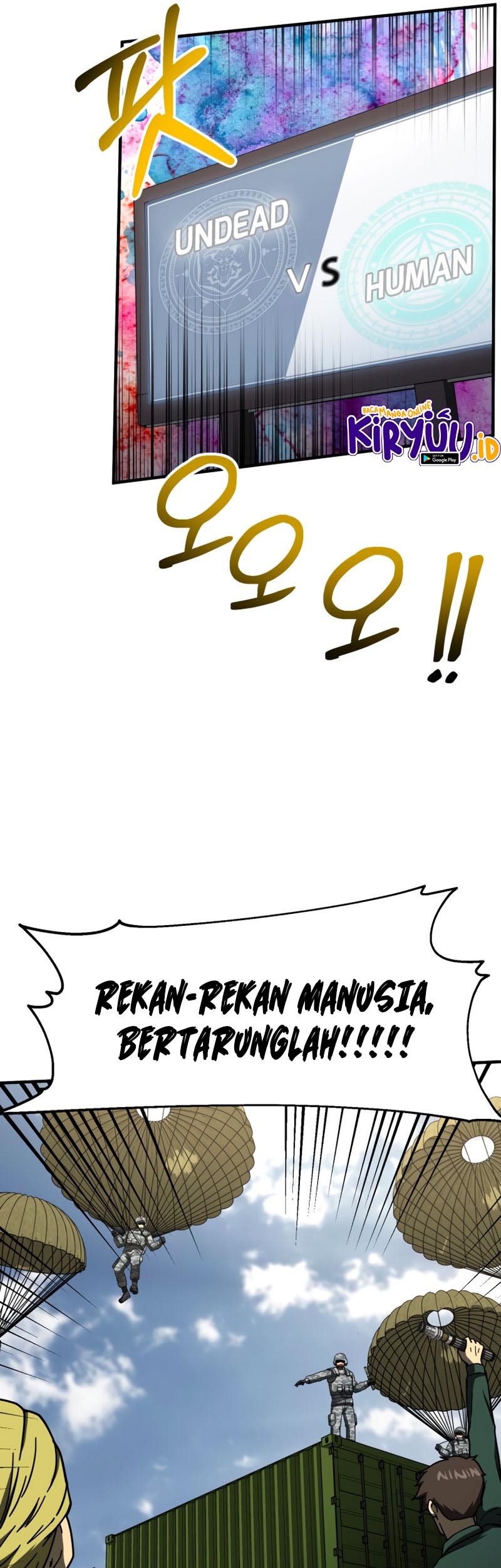 Dungeon House Chapter 54 - halaman 12