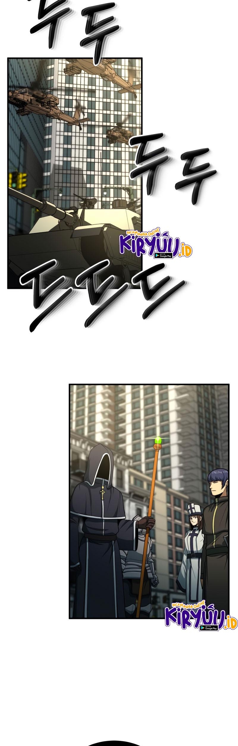 Dungeon House Chapter 54 - halaman 14
