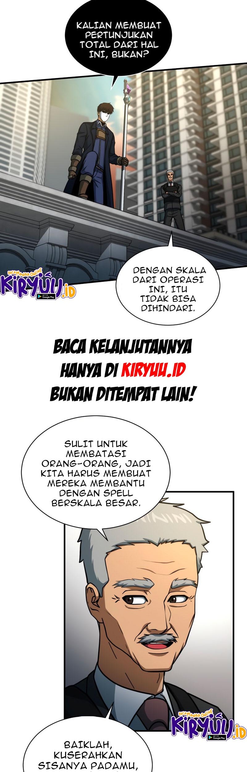 Dungeon House Chapter 54 - halaman 15