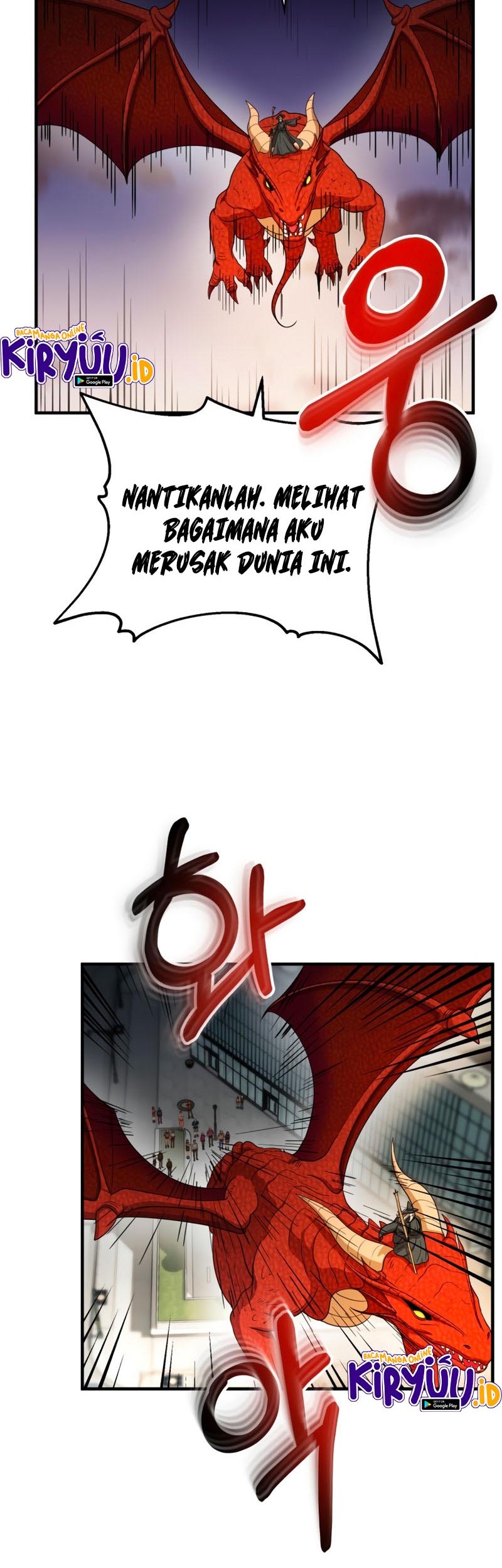 Dungeon House Chapter 54 - halaman 38