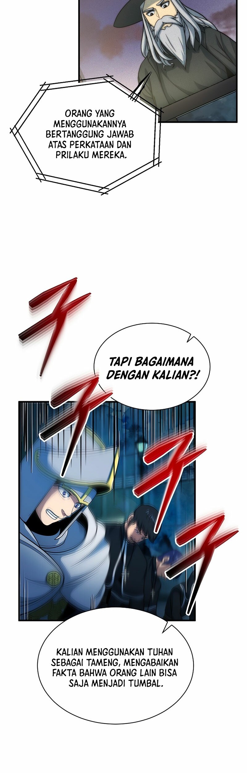 Dungeon House Chapter 55 - halaman 3