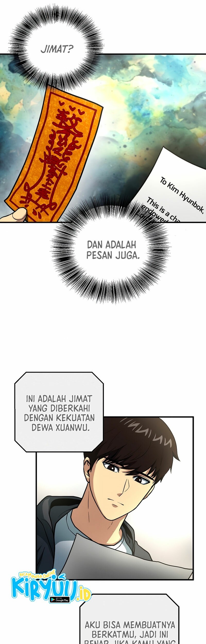 Dungeon House Chapter 55 - halaman 35