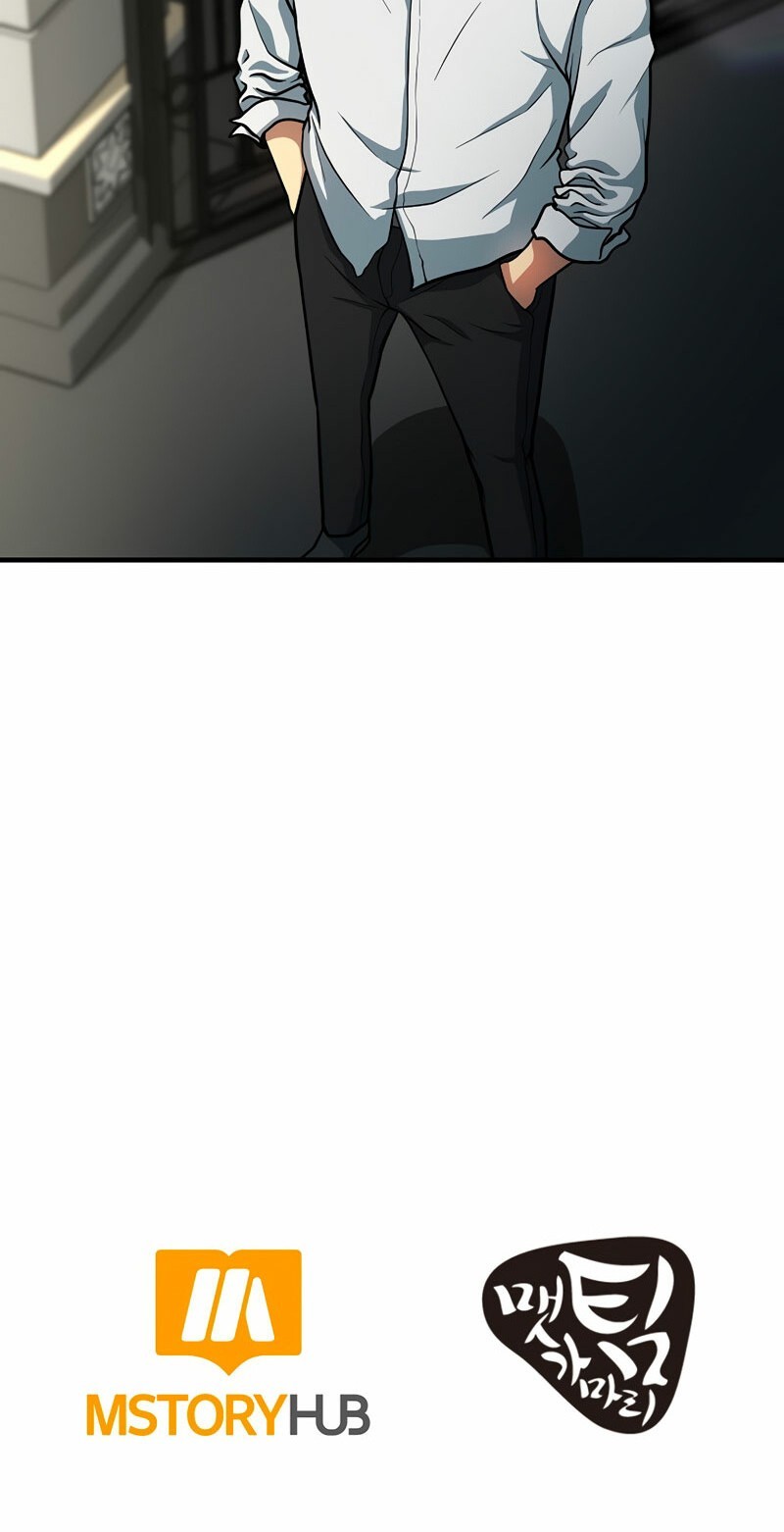 Dungeon House Chapter 55 - halaman 41