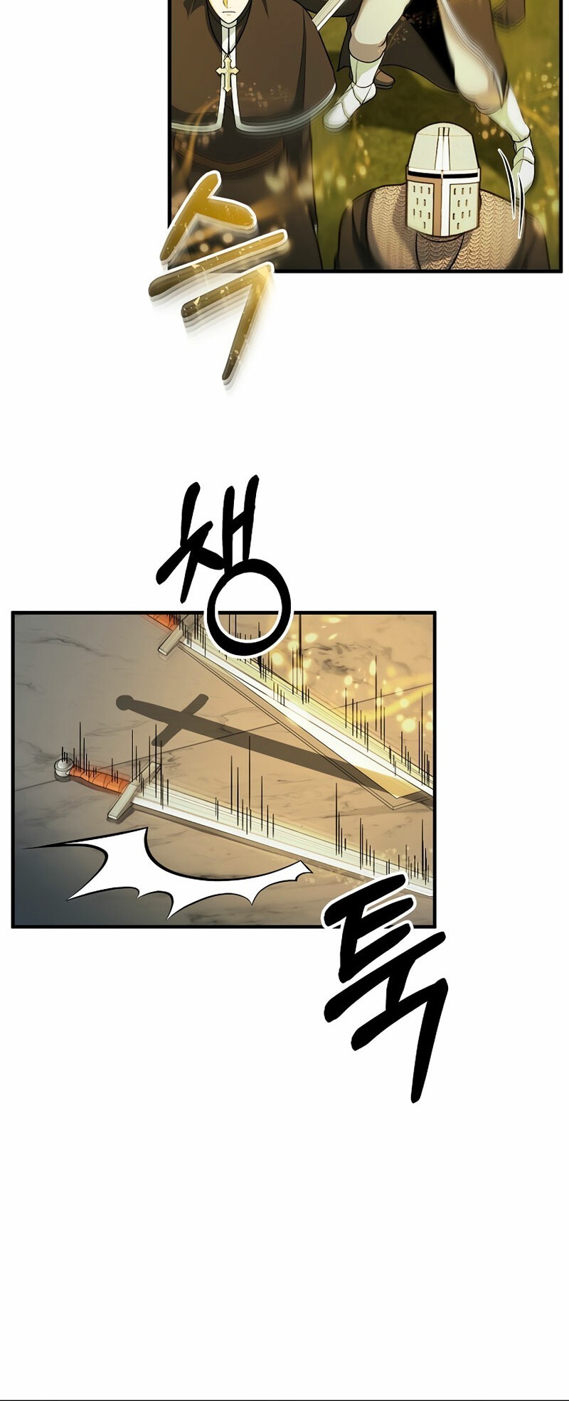 Dungeon House Chapter 55 - halaman 6