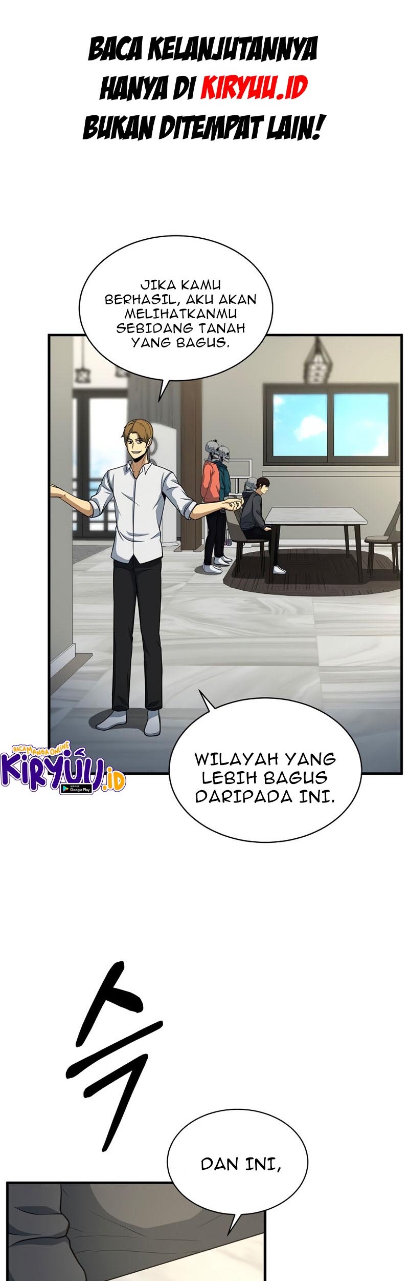 Dungeon House Chapter 56 - halaman 15