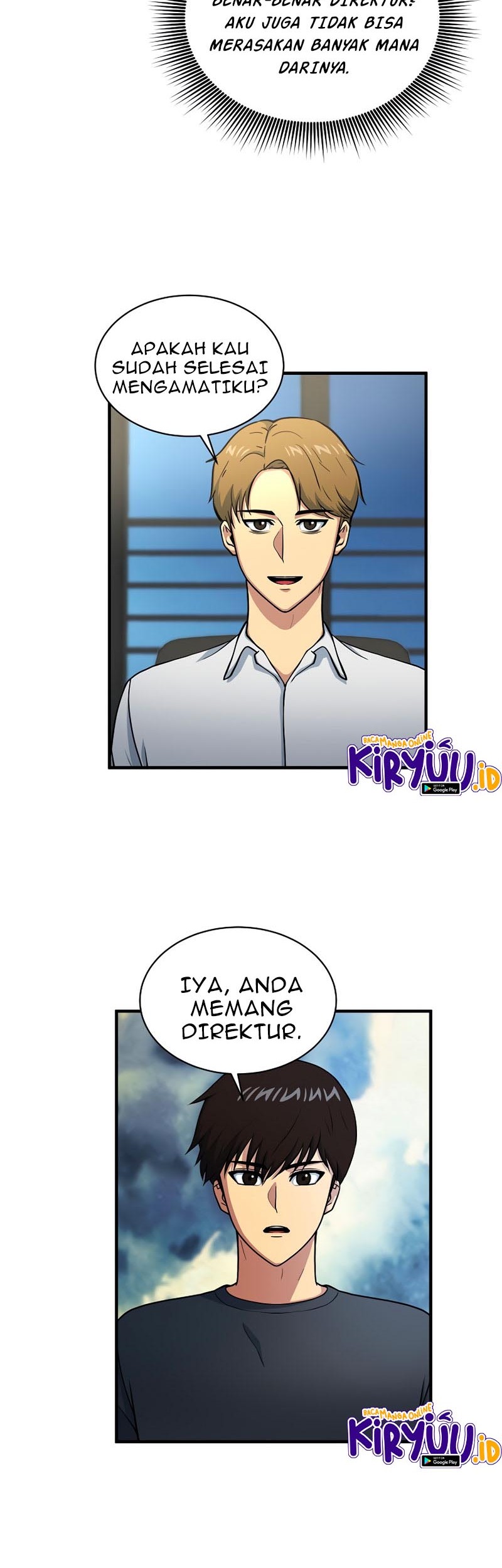 Dungeon House Chapter 56 - halaman 3