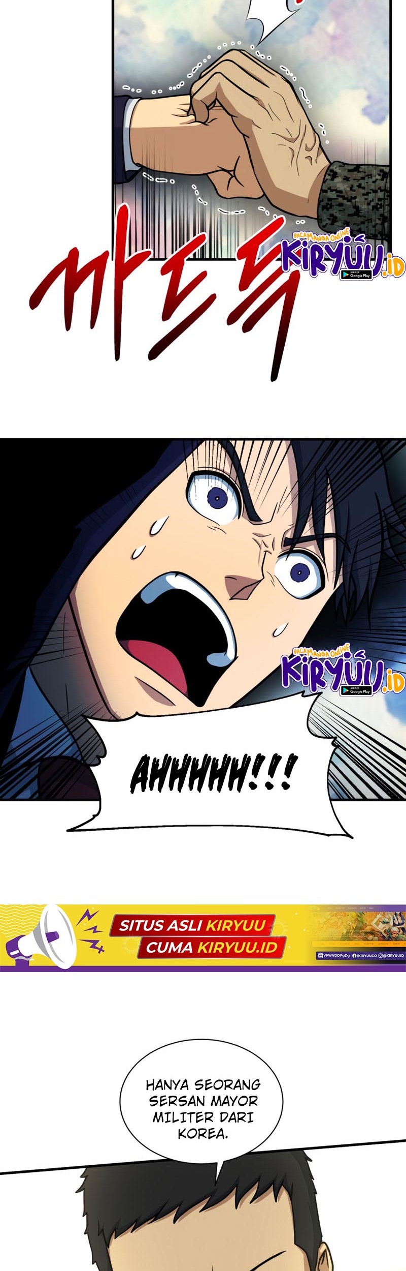 Dungeon House Chapter 57 - halaman 50