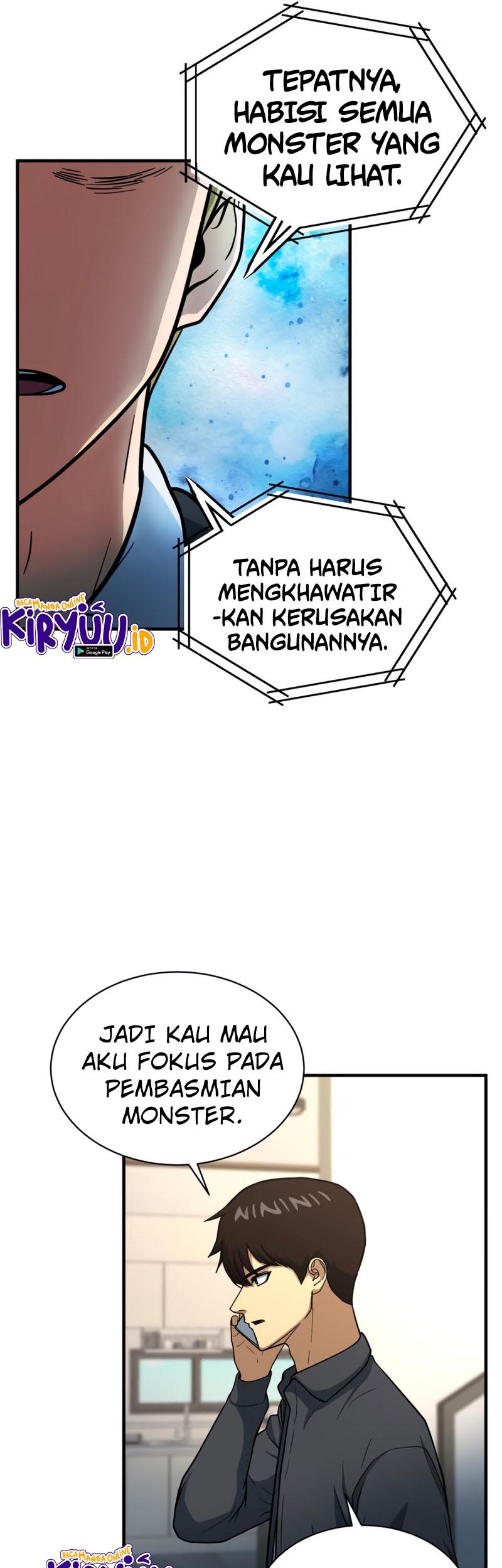 Dungeon House Chapter 57 - halaman 7