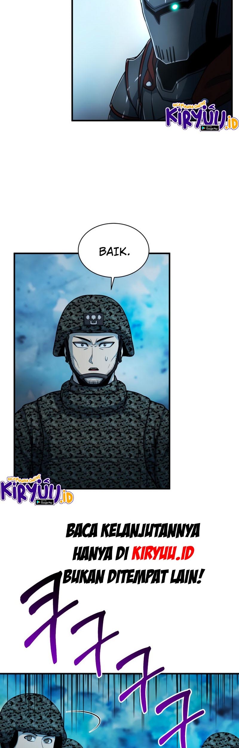 Dungeon House Chapter 58 - halaman 15