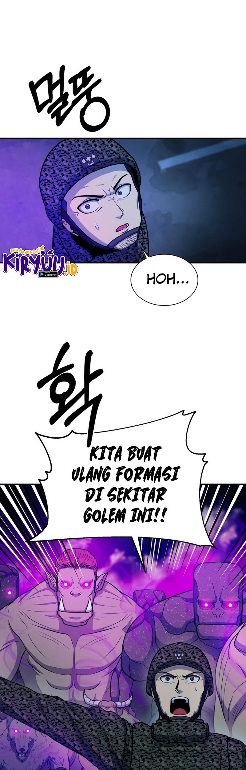 Dungeon House Chapter 58 - halaman 19