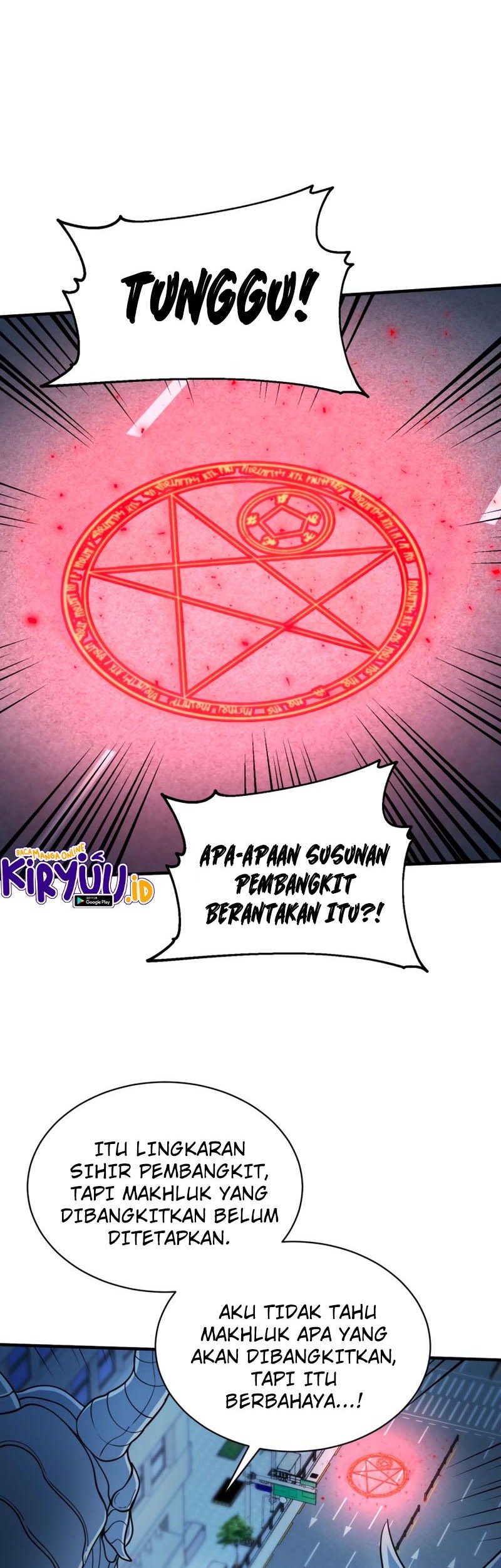 Dungeon House Chapter 58 - halaman 23