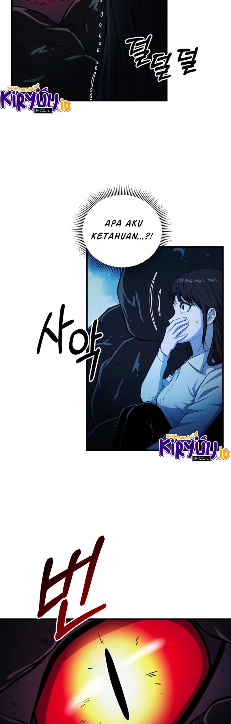 Dungeon House Chapter 58 - halaman 29