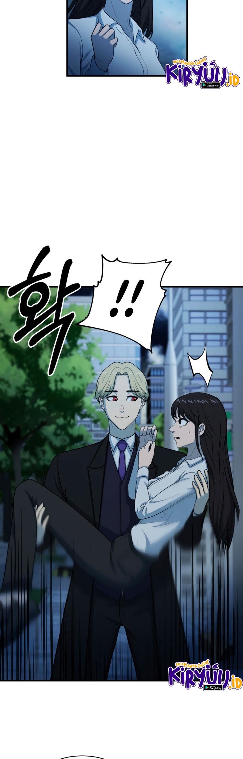 Dungeon House Chapter 58 - halaman 43