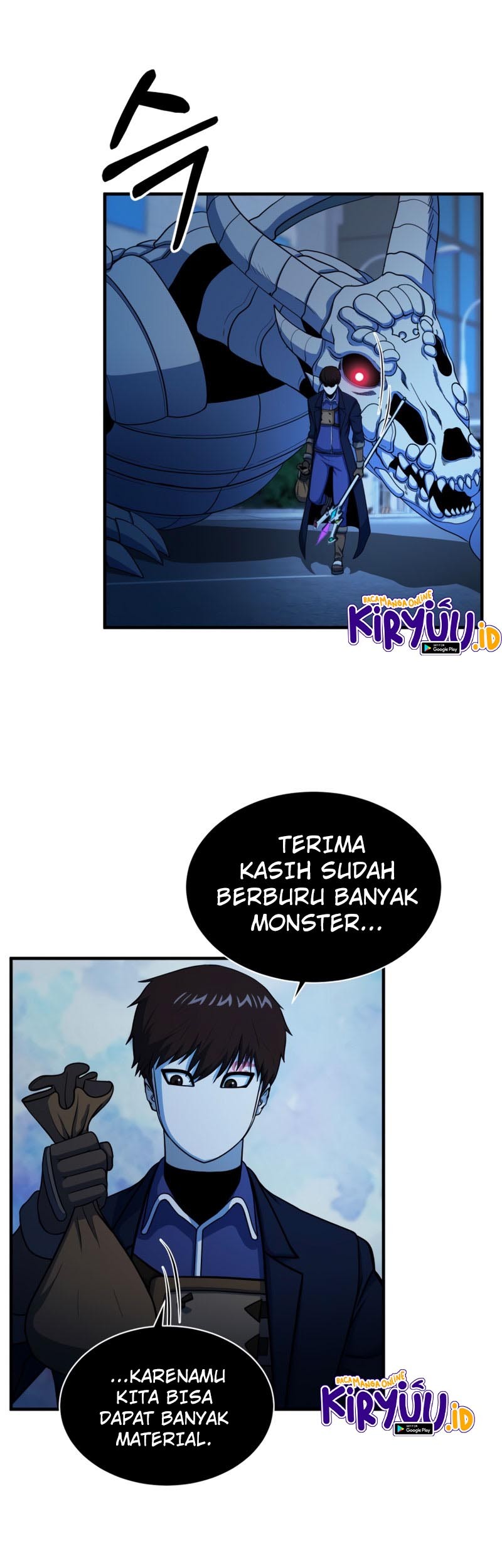 Dungeon House Chapter 58 - halaman 47