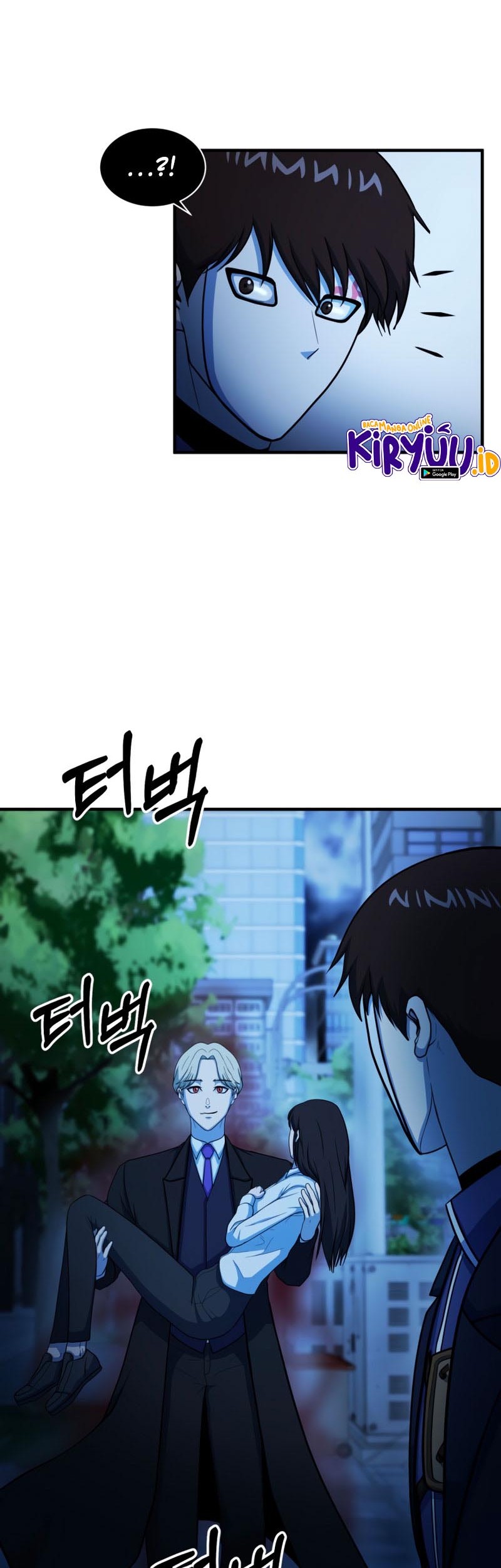 Dungeon House Chapter 58 - halaman 48