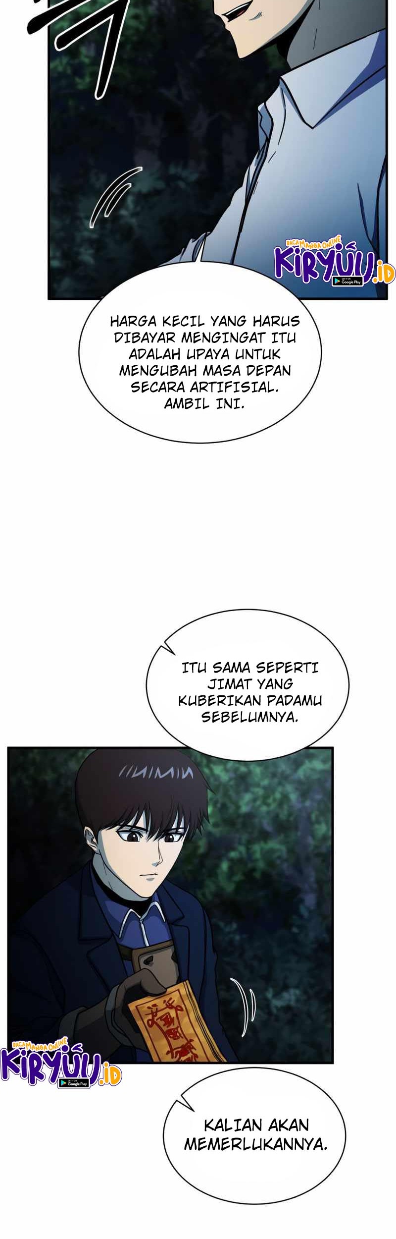 Dungeon House Chapter 59 - halaman 40