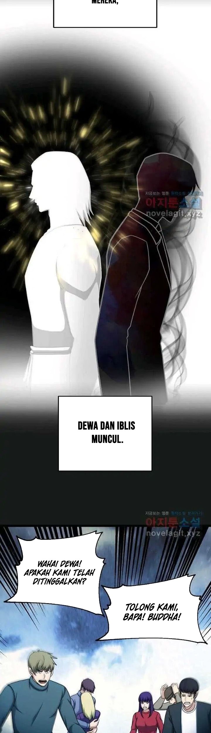 Dungeon House Chapter 62 - halaman 15