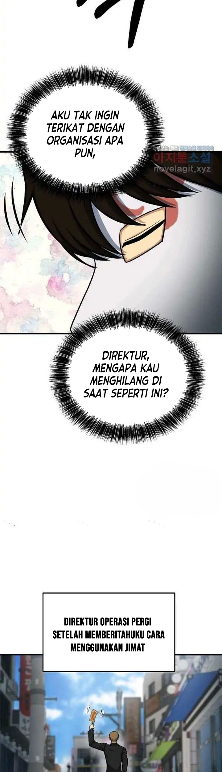 Dungeon House Chapter 62 - halaman 28