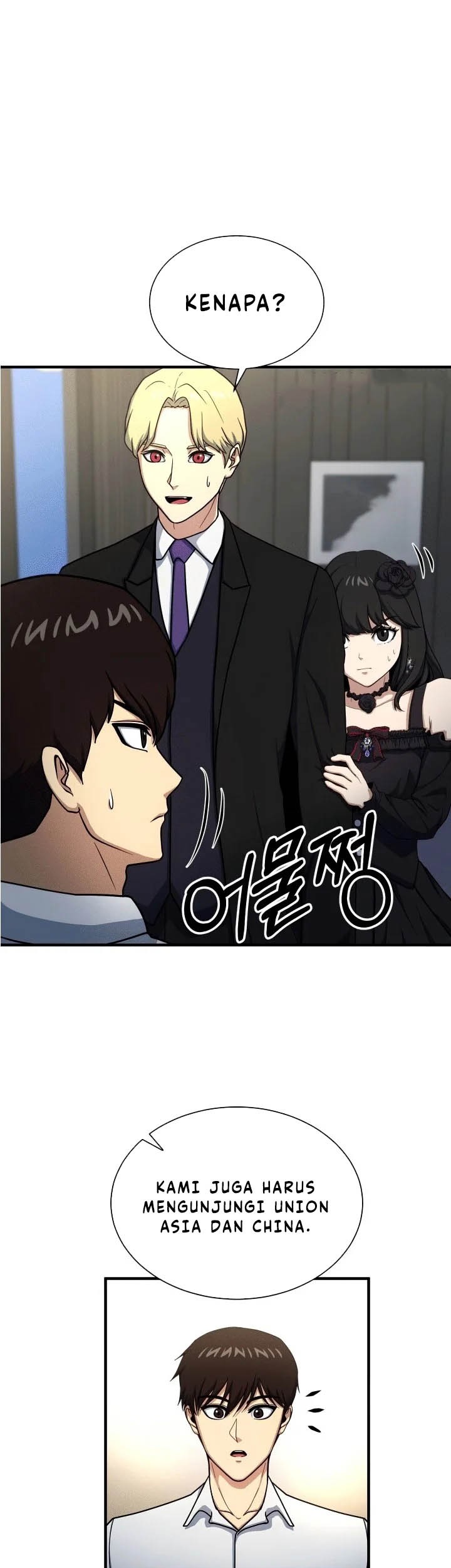 Dungeon House Chapter 63 - halaman 2