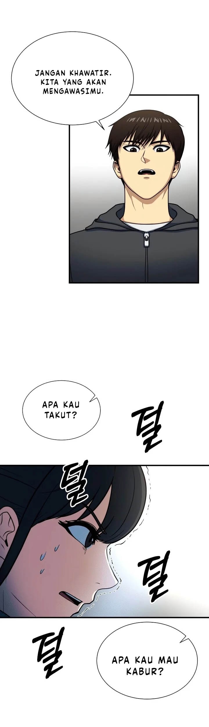 Dungeon House Chapter 63 - halaman 22