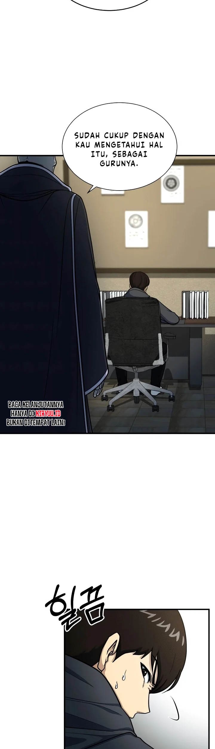 Dungeon House Chapter 63 - halaman 32