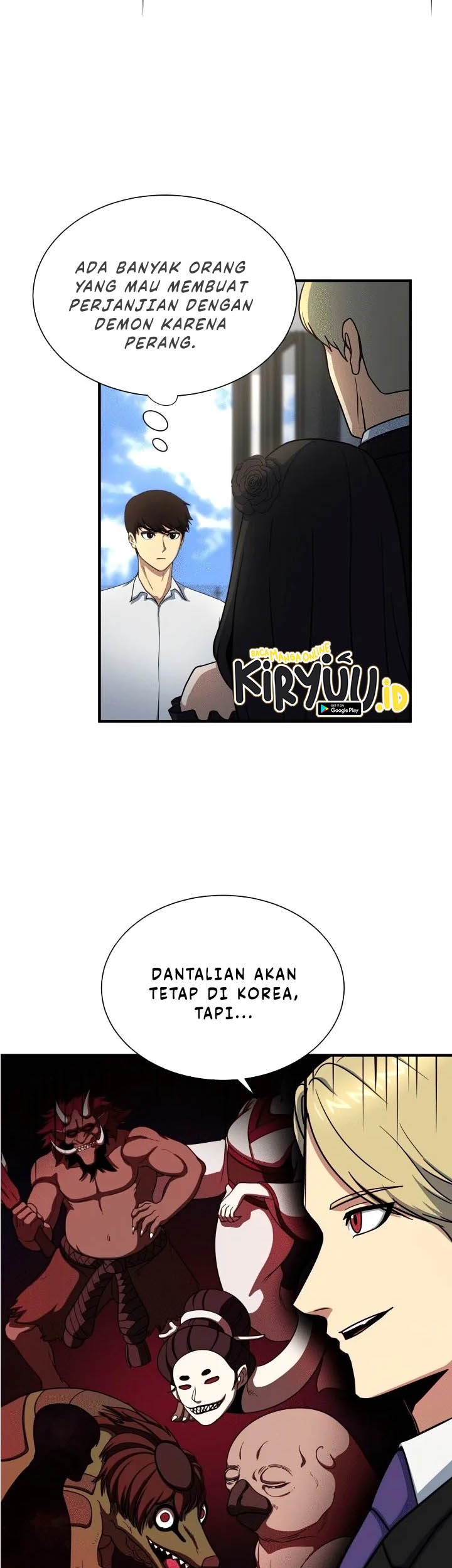 Dungeon House Chapter 63 - halaman 4