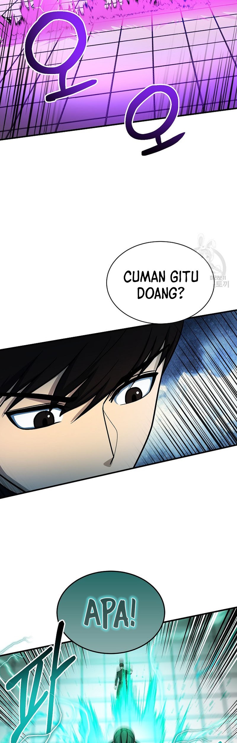 Dungeon House Chapter 64 - halaman 16