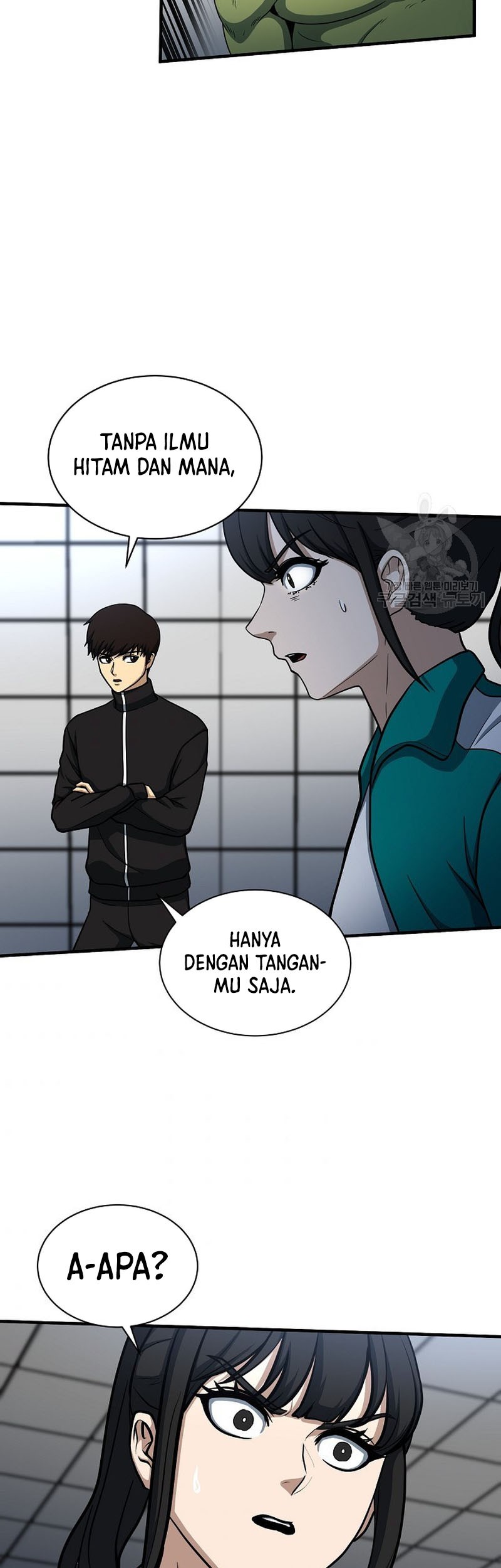 Dungeon House Chapter 64 - halaman 22