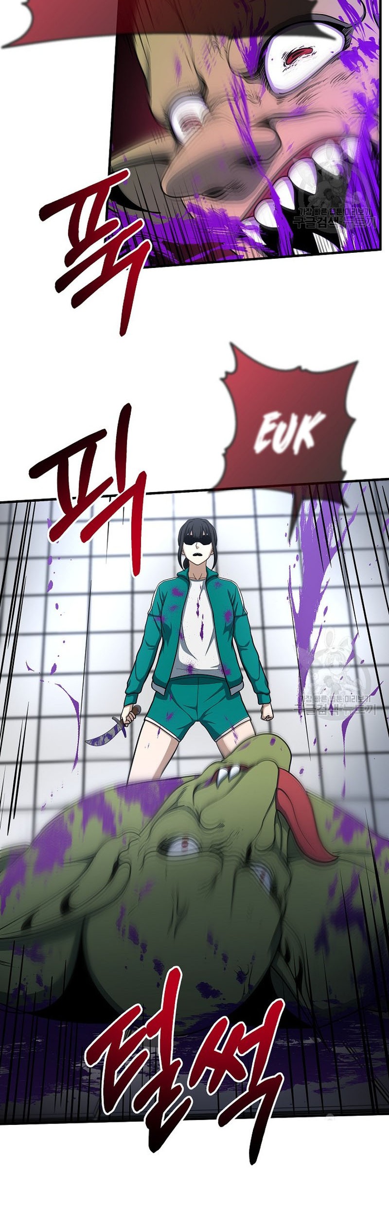 Dungeon House Chapter 64 - halaman 29