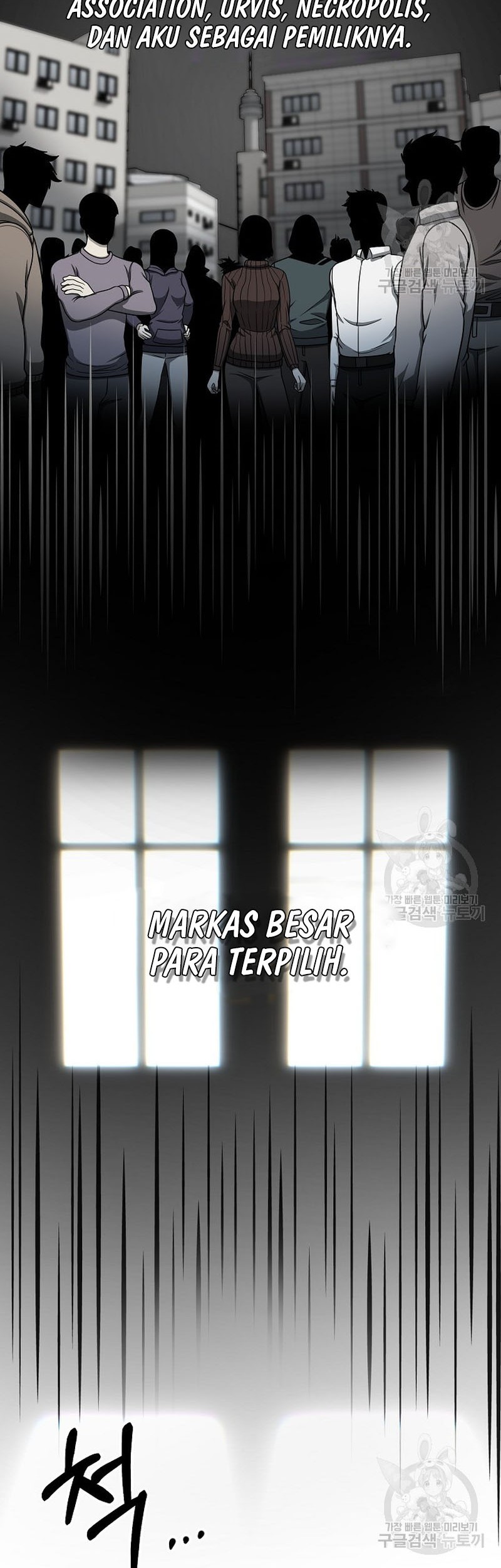Dungeon House Chapter 64 - halaman 3