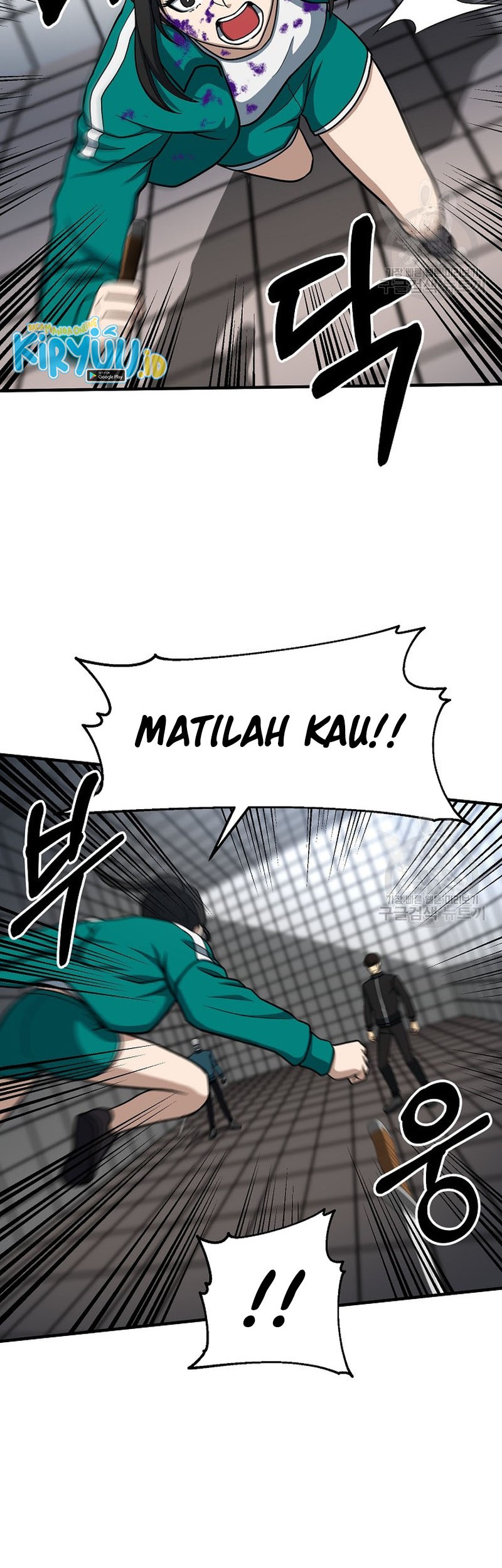Dungeon House Chapter 64 - halaman 33