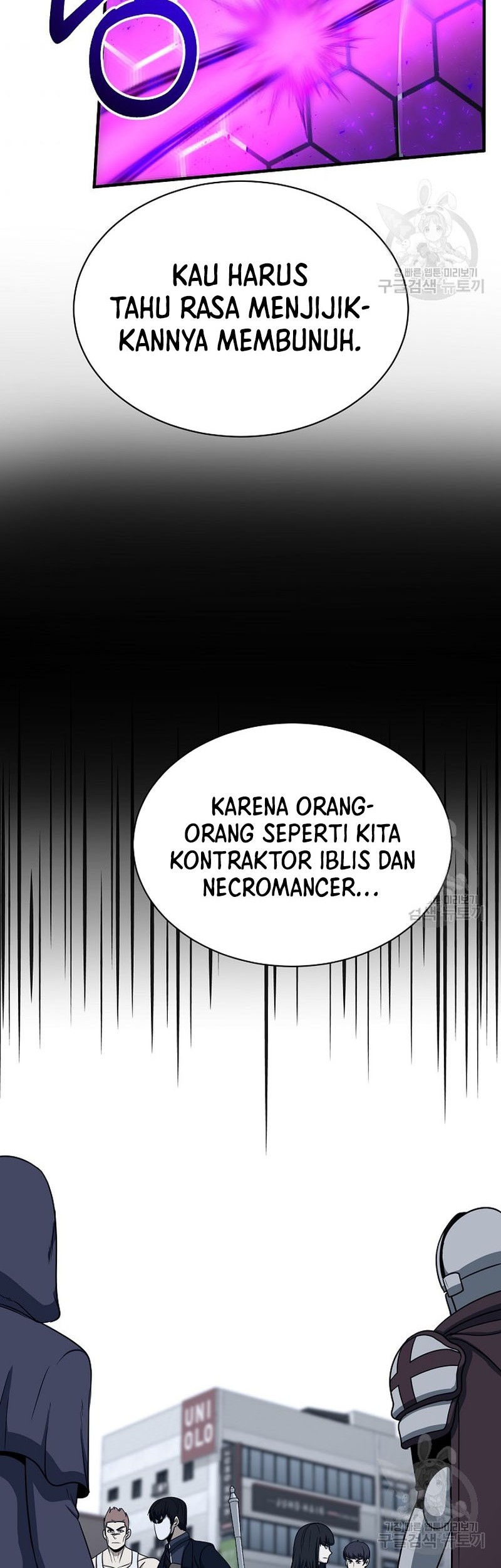 Dungeon House Chapter 64 - halaman 35