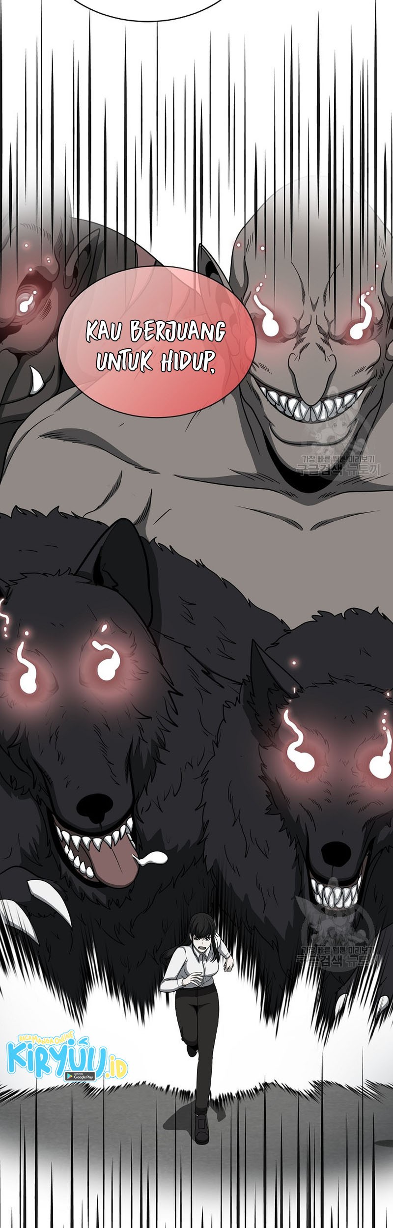 Dungeon House Chapter 64 - halaman 40