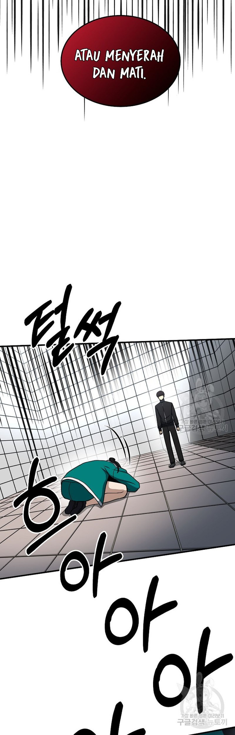 Dungeon House Chapter 64 - halaman 41