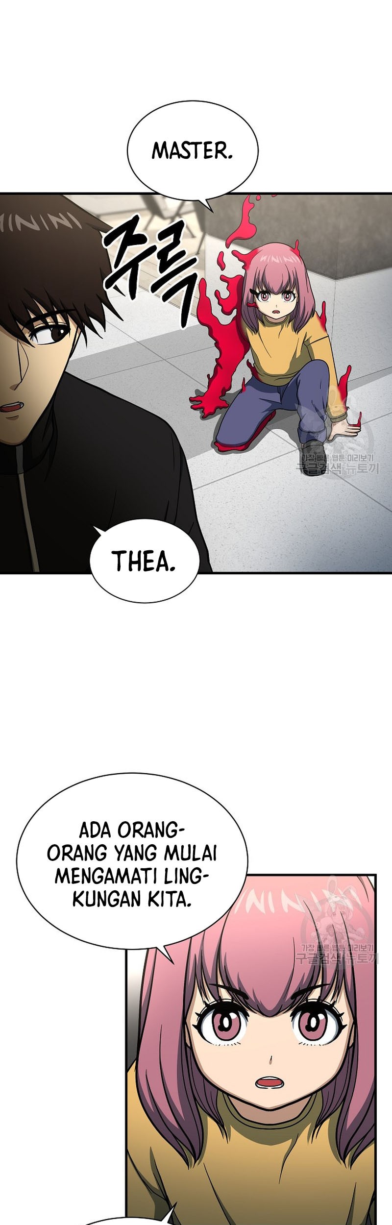 Dungeon House Chapter 64 - halaman 44