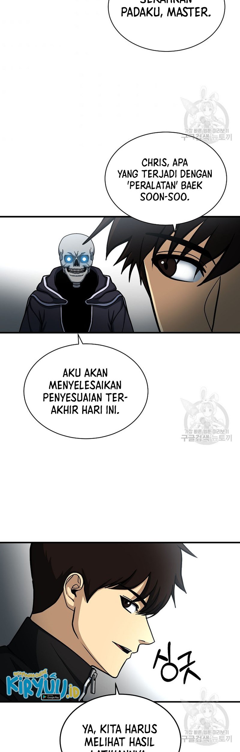 Dungeon House Chapter 64 - halaman 47