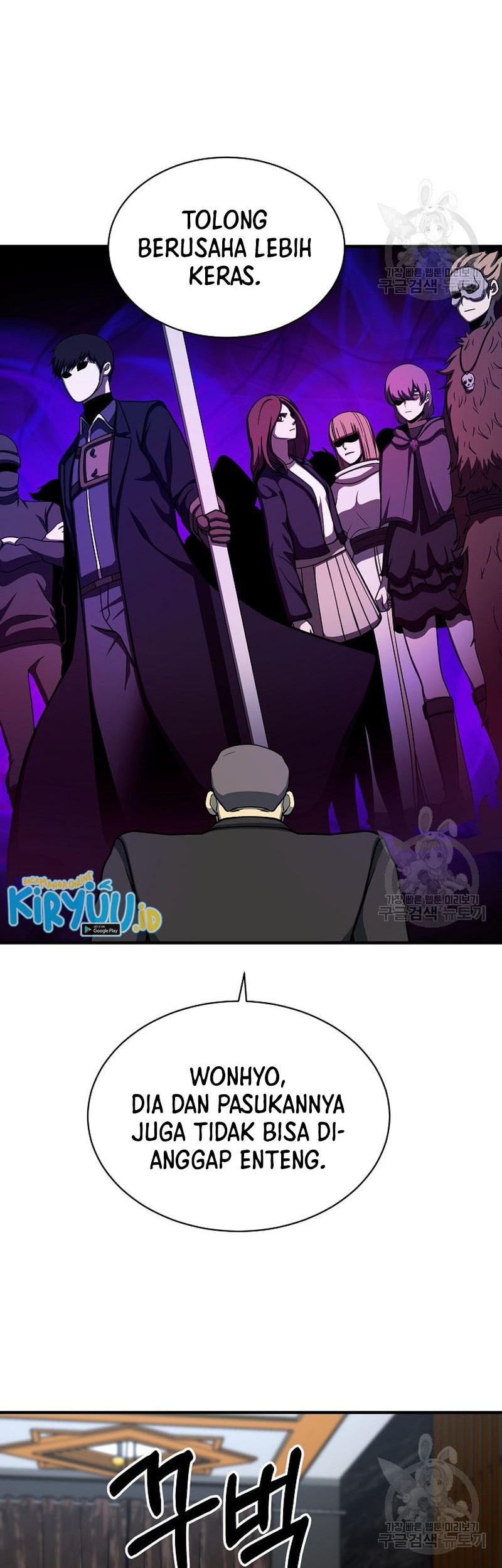 Dungeon House Chapter 64 - halaman 9