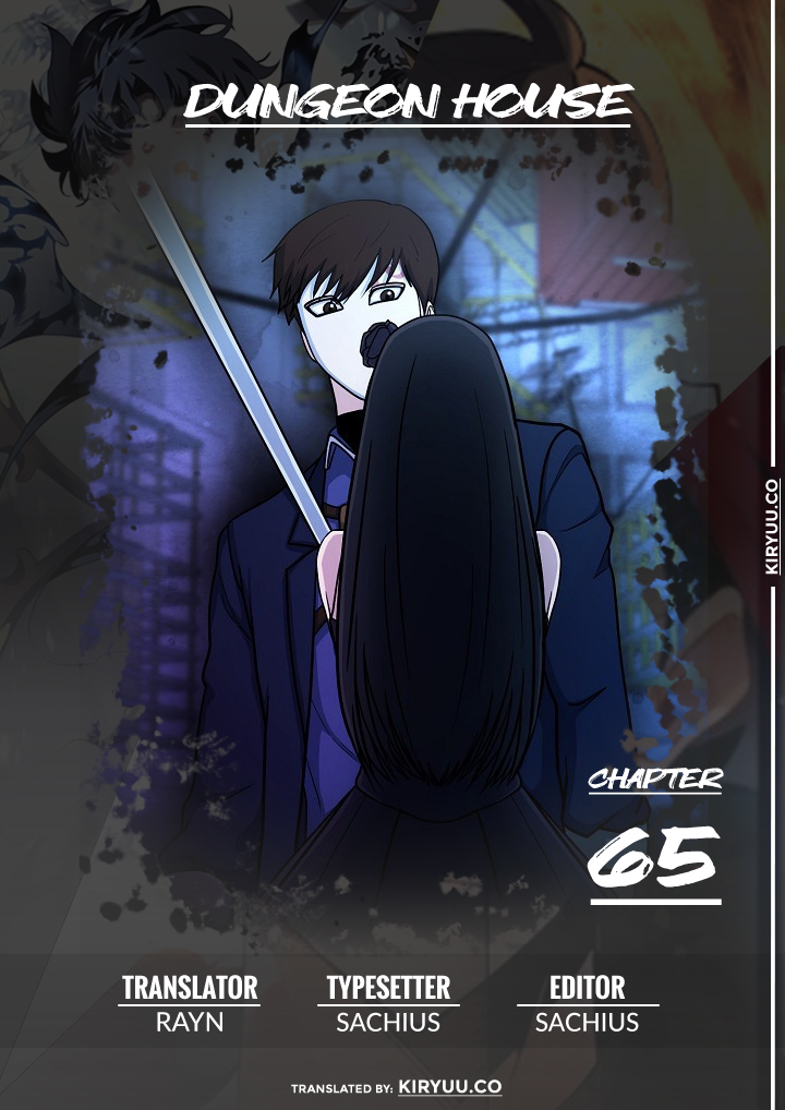 Dungeon House Chapter 65 - halaman 1