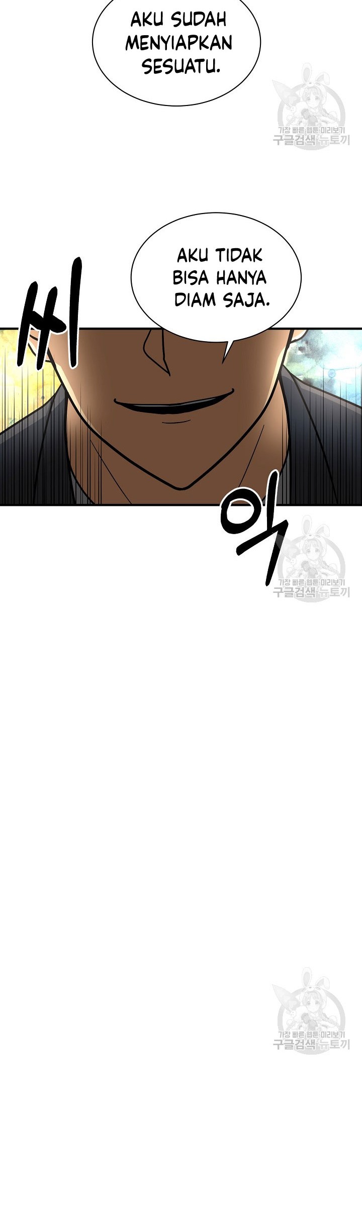 Dungeon House Chapter 65 - halaman 29