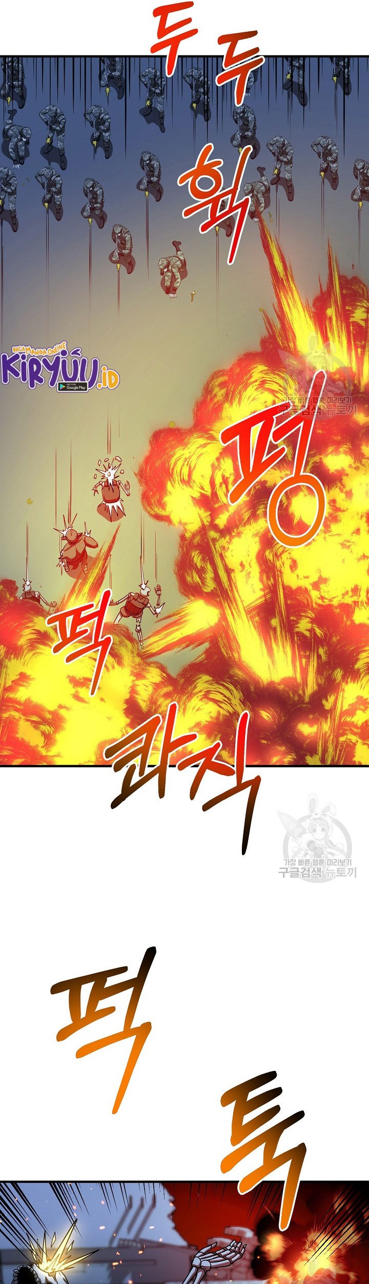 Dungeon House Chapter 65 - halaman 34