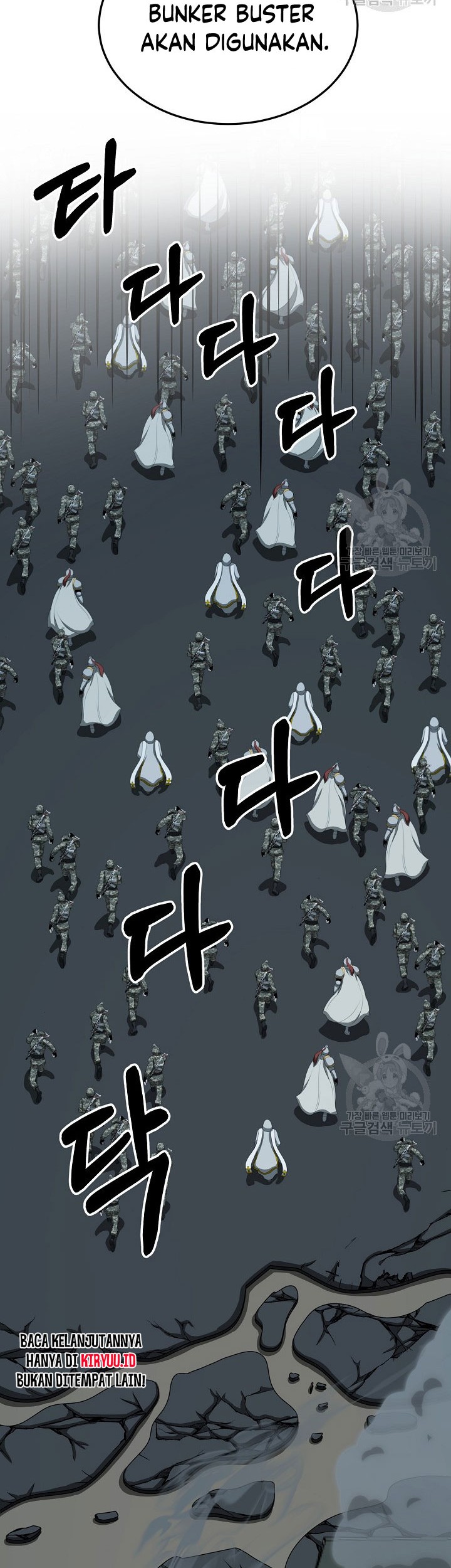 Dungeon House Chapter 65 - halaman 39