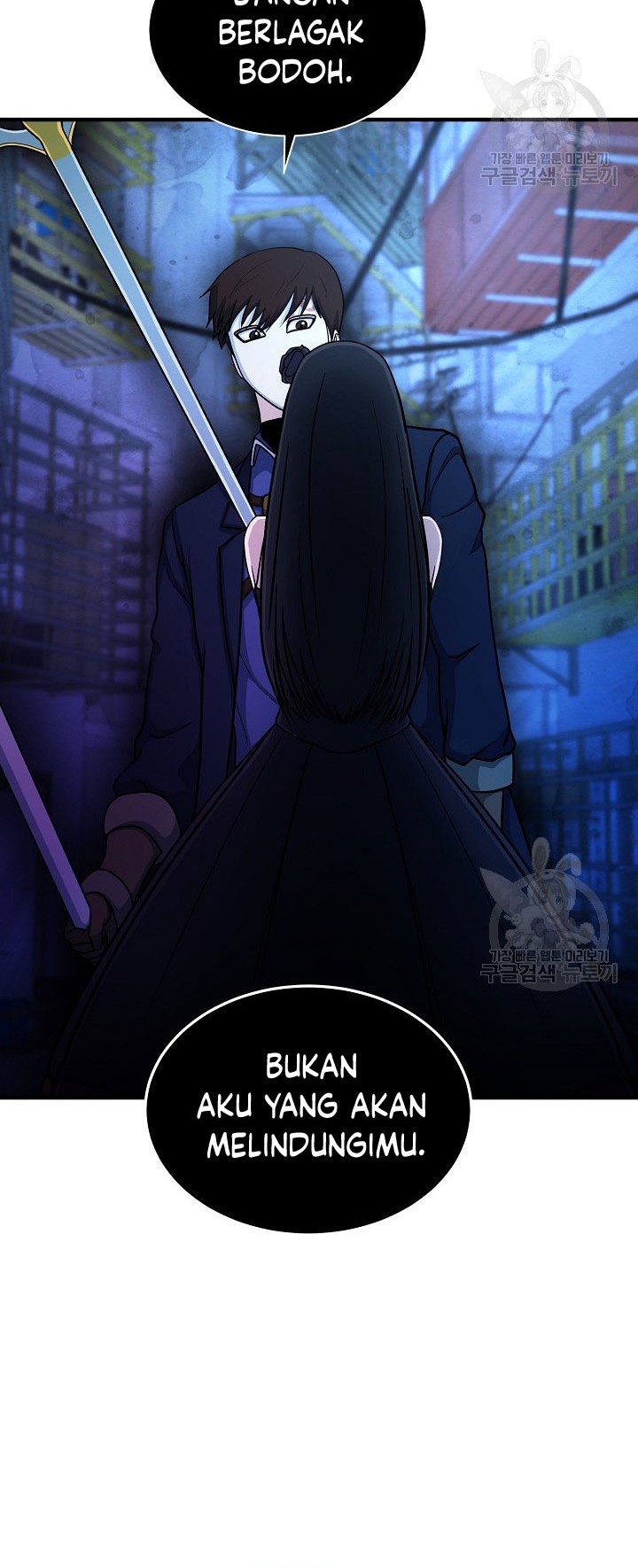 Dungeon House Chapter 65 - halaman 49