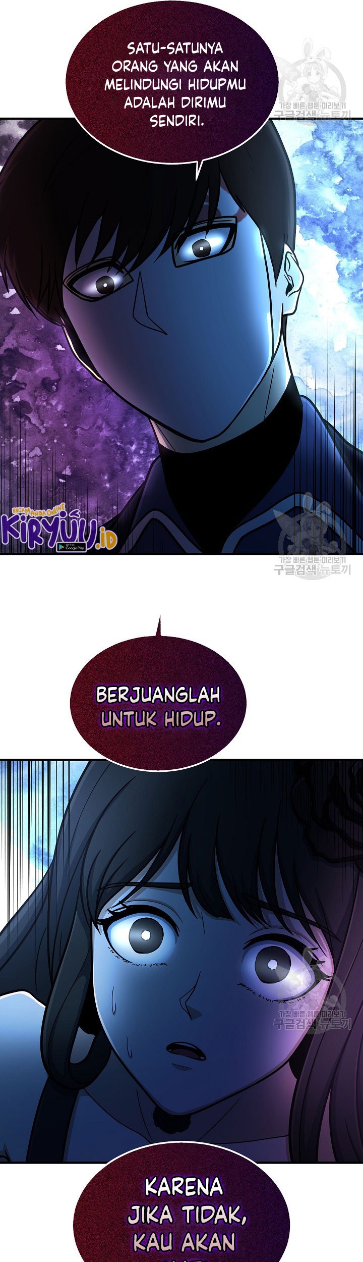 Dungeon House Chapter 65 - halaman 50