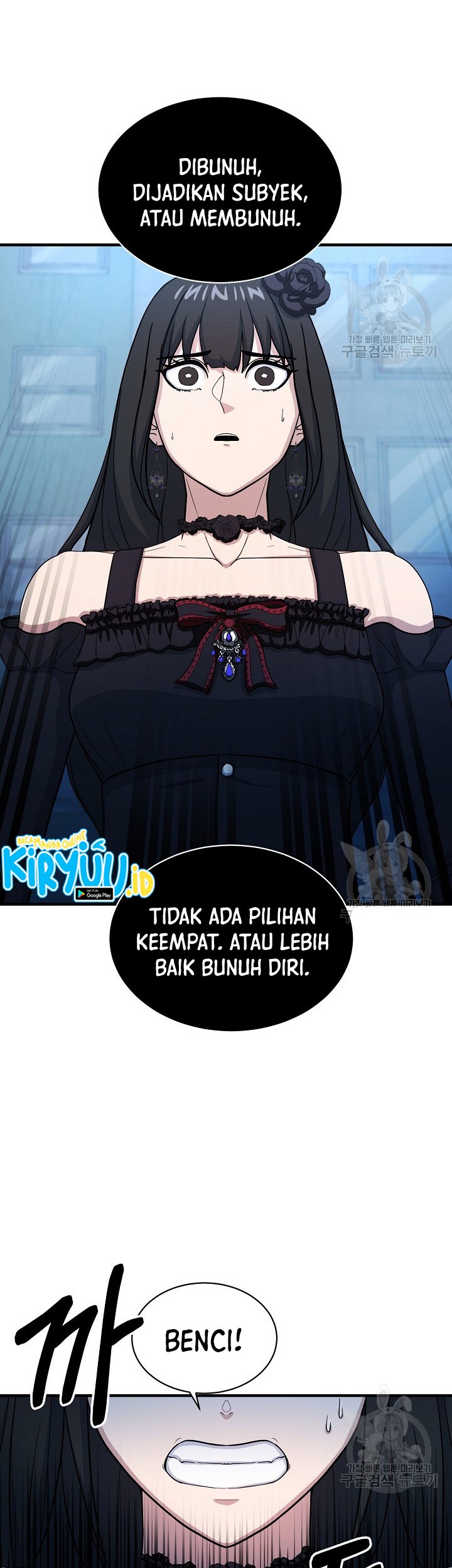 Dungeon House Chapter 66 - halaman 5