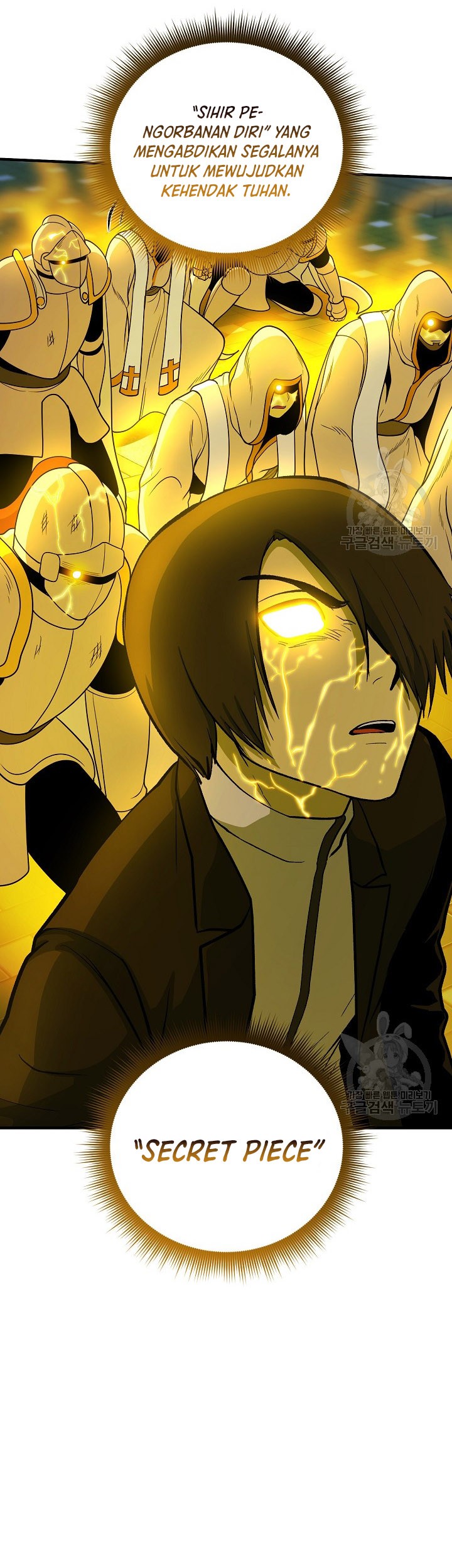 Dungeon House Chapter 66 - halaman 50