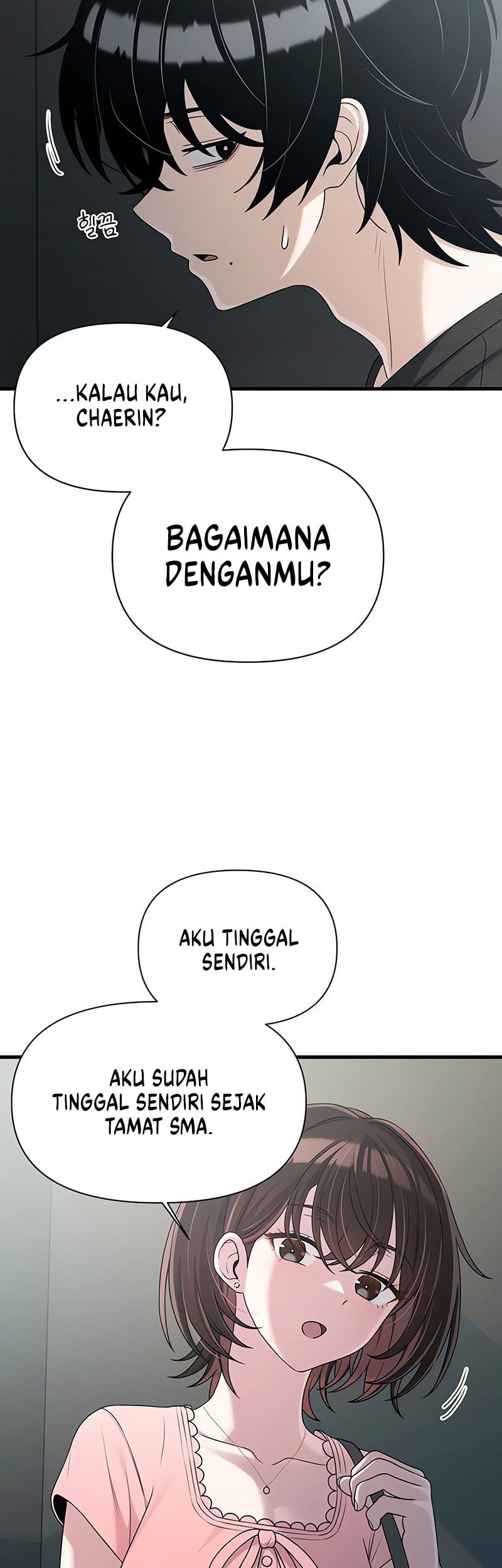 Dungeon House Chapter 67 - halaman 15