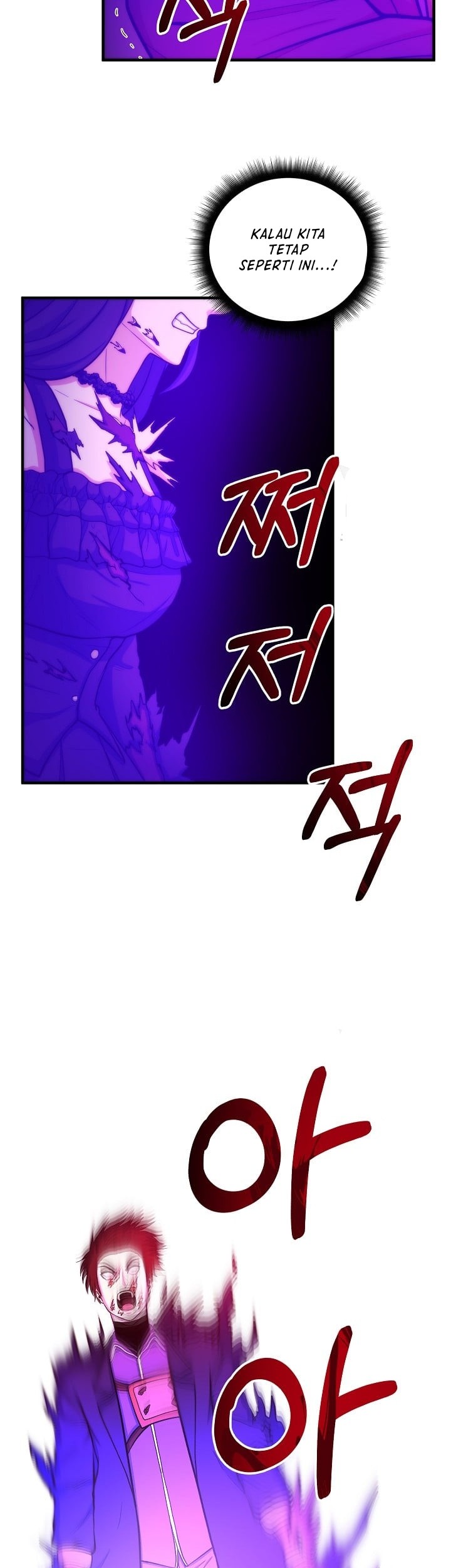 Dungeon House Chapter 67 - halaman 22