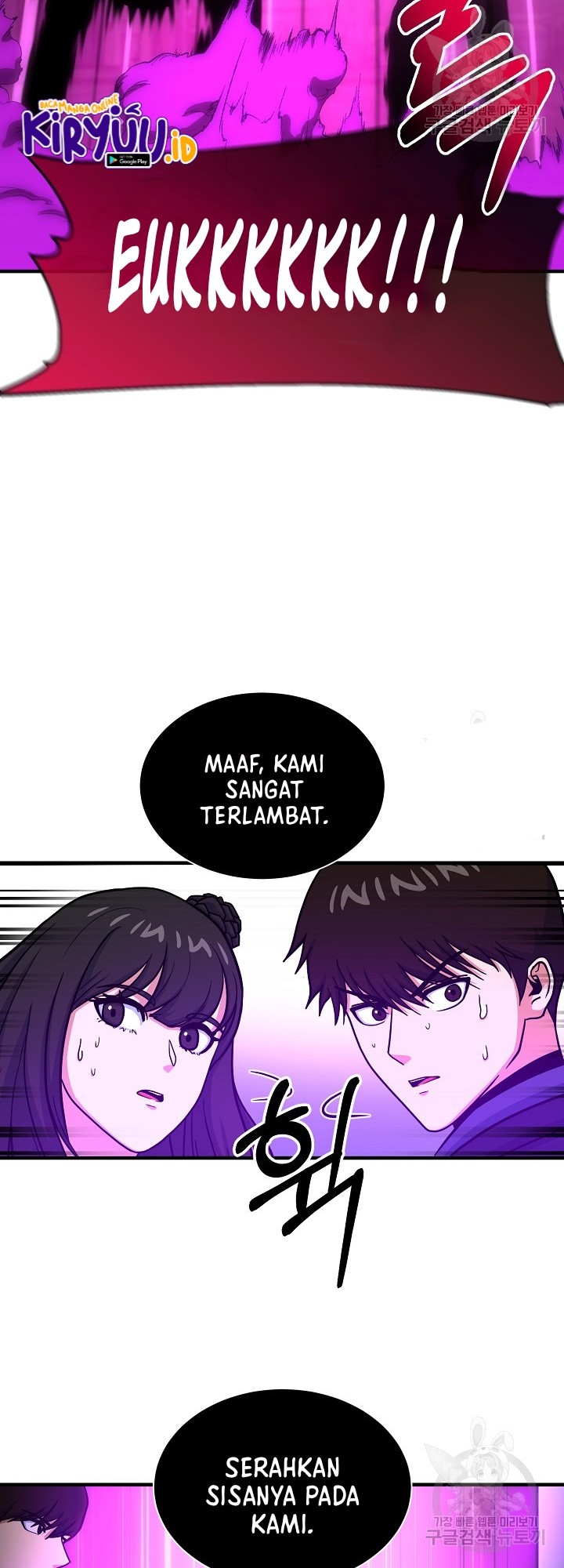 Dungeon House Chapter 67 - halaman 33